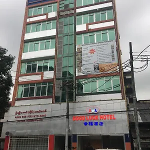 Good Luck Hotel Yangon